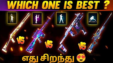 Which Is Best Legendary Gun Skin Freefire Choose Gun And Emote Gather