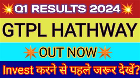 GTPL Hathway Q1 Results 2024 GTPL Hathway Results Today GTPL