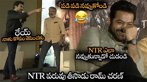 పప NTR పరవ తసడ రమ చరణ Rajamouli Making Hilarious Fun On