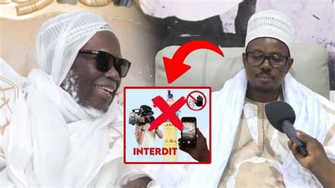 🔴urgent Déclaration Serigne Bass Abdou Khadre Mbacké Sur Le Ndigeul Du