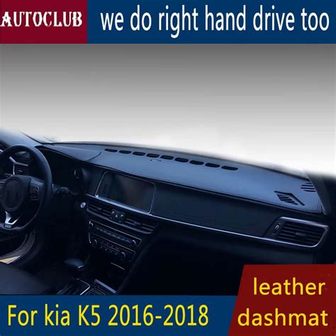 For Kia Optima K5 2016 2017 2018 2019 Leather Dashmat Dashboard Cover