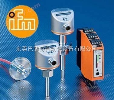 IFM易福门O1D100 O1D103传感器 化工仪器网