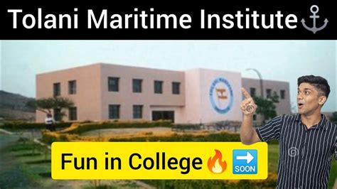 Tolani Maritime Institute Fun In College Tolani YouTube