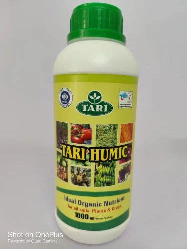 Litres Bottle Liquid Tari Humic At Rs Kg In Thanjavur Id