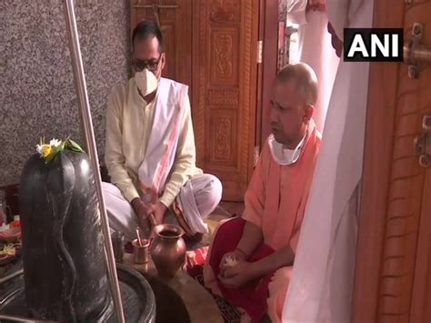 Uttar Pradesh Cm Yogi Adityanath Offers Prayers On First Monday Of Sawan