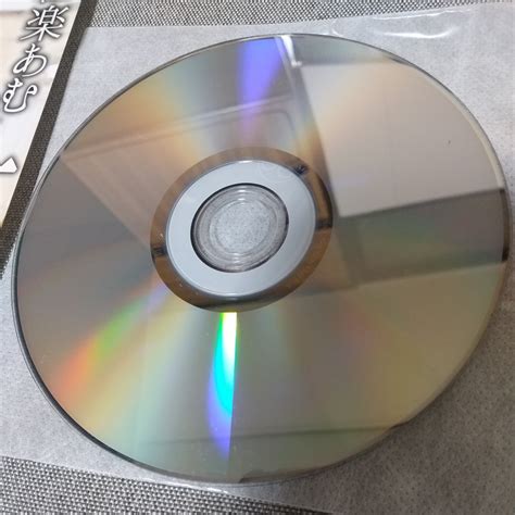 Yahoo オークション 24 R落ちdvd 粒楽あむ 天然成分由来 粒楽あ