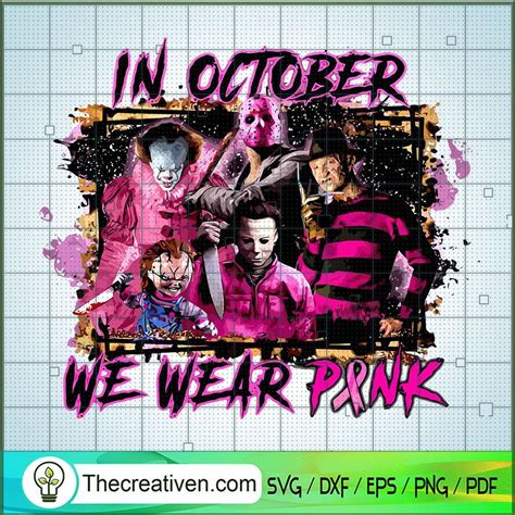 In October We Wear Pink Horror Squad SVG Pink Horror SVG Horror