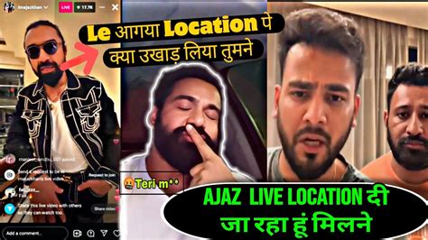 🤯 Ajaz Khan Live आकर Elvish और Rajatrajveer को दिया Challenge