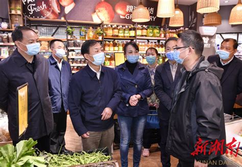 中办国办复工复产调研工作组来湘调研 杜家毫许达哲与王志军一行座谈 湖南省人民政府门户网站