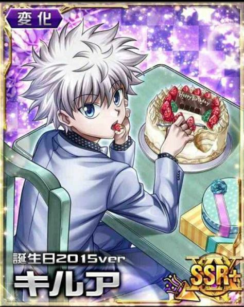 Un Mundo Conocido Killua Y Tu Especial Cumpleaños De Killua Page