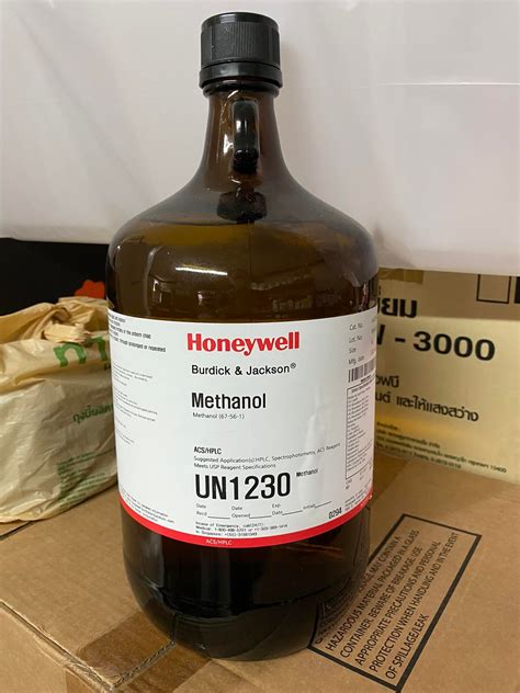 Methanol Hplc Grade Honeywell