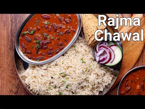 Rajma recipes - 5 recipes | NiftyRecipe.com