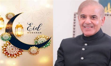 Pm Shehbaz Felicitates Muslim Ummah Nation On Ramadan Ul Mubarak We News