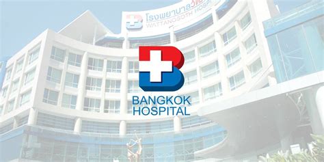 Bangkok Hospital Phuket