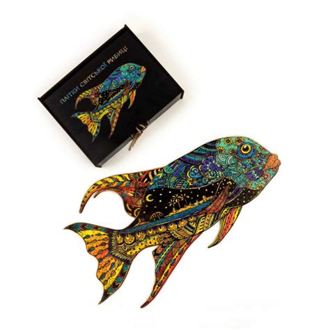 Xl Jigsaw Wooden Puzzles Fish Unique Shaped Puzzle Wooden Etsy