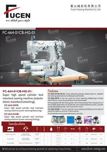 Fc Fb Super High Speed Cylinder Bed Interlock Sewing Machine At