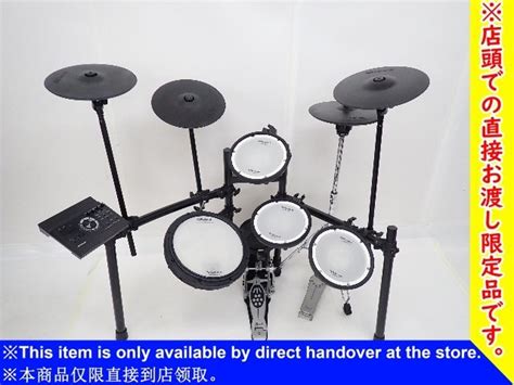 【やや傷や汚れあり】【広島県来店引取限定品】 Roland ローランド Td 17kvx 電子ドラム V Drums ∴ 6c465 1の落札