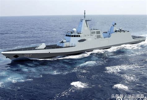 jiangdao type  type  frigate