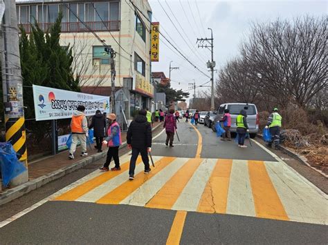 현덕면 행복홀씨생활개선회와 함께하는 2024년 설맞이 일제대청소 실시 경인경제