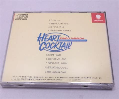 Yahooオークション Cd 濱田金吾 ハートカクテル 全9曲 Ca32 1107