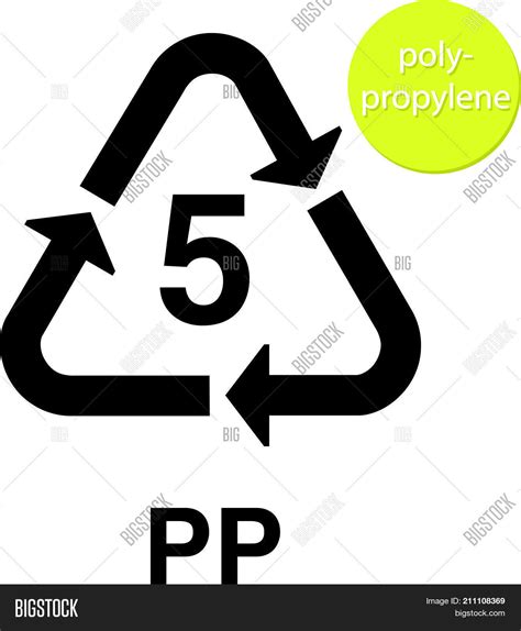 Pp Polypropylene Vector Photo Free Trial Bigstock