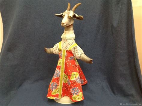 Кукольный театр: Коза 50 см перчаточная кукла в интернет-магазине на ...