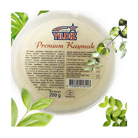 YILDIZ PREMIUM AFYON KAYMAK 200 GR X 12 Erciyes Halal Food