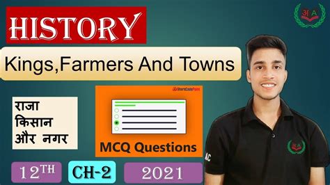 Class Th History Chapter Mcq I Kings Farmers