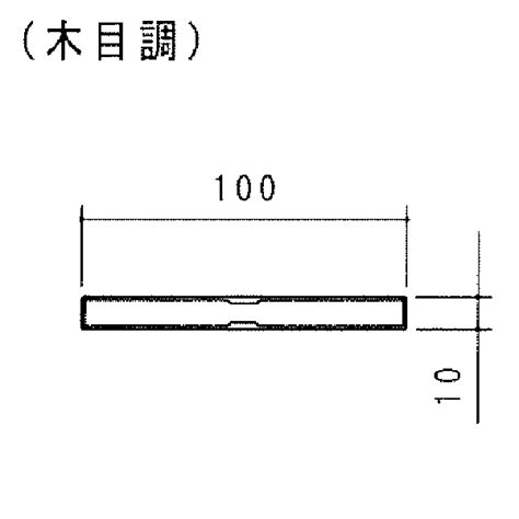 協伸アルミ工業株式会社 インターネットショップ グレイスライト100x10角1100x1150m Gt10010 11115m