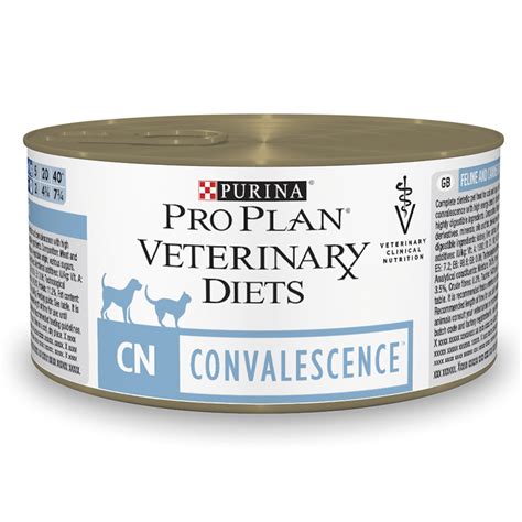 Purina Veterinary Diets Dm For Cats - chatterinter