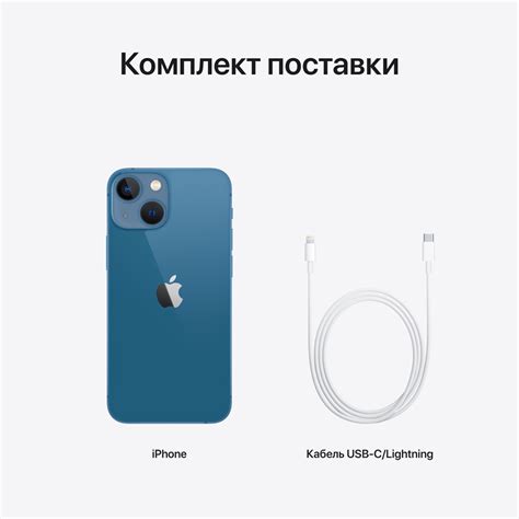 Смартфон Apple Iphone 13 Mini 256gb Синий купить по выгодной цене с