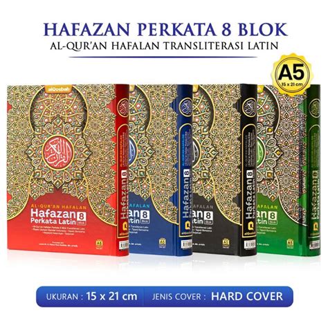 Jual Al Quran Hafalan Hafazan Perkata Latin Blok Warna A Shopee