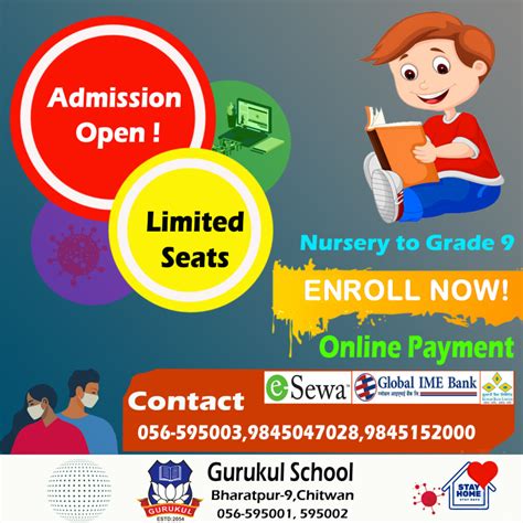 Gurukul College Raipur Online Admission Form - Admissionforms.net