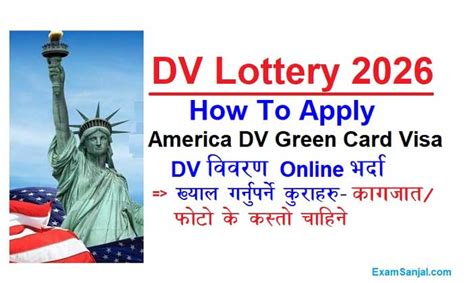 The DV Lottery 2026 Your Chance at the American Dream Apply DV Lottery