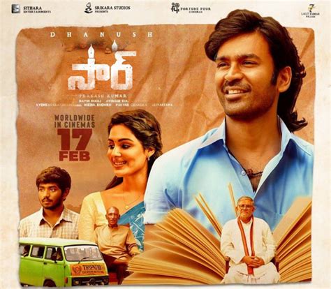 Sir Review రివ్యూ సార్‌ Dhanush Sir Telugu Movie Review