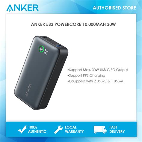 Anker 533 PowerCore 10 000mAh 30W PD Lazada PH