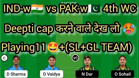 In W Vs Pk W Dream11 Teamin W Vs Pk W Dream11 Womensind W Vs Pak W