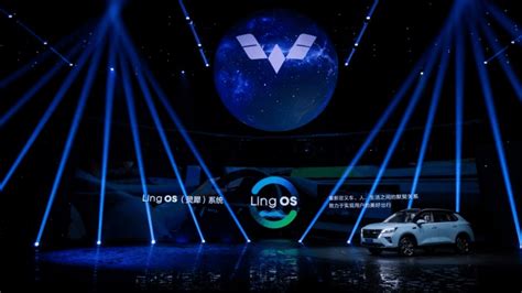 Ling Os灵犀系统加持，五菱星辰正式上市搜狐汽车搜狐网