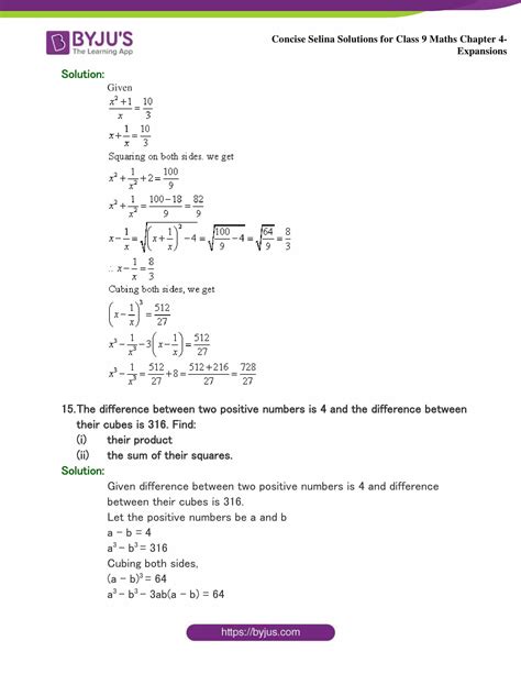 Selina Solutions Class 9 Concise Maths Chapter 4 Expansions Download