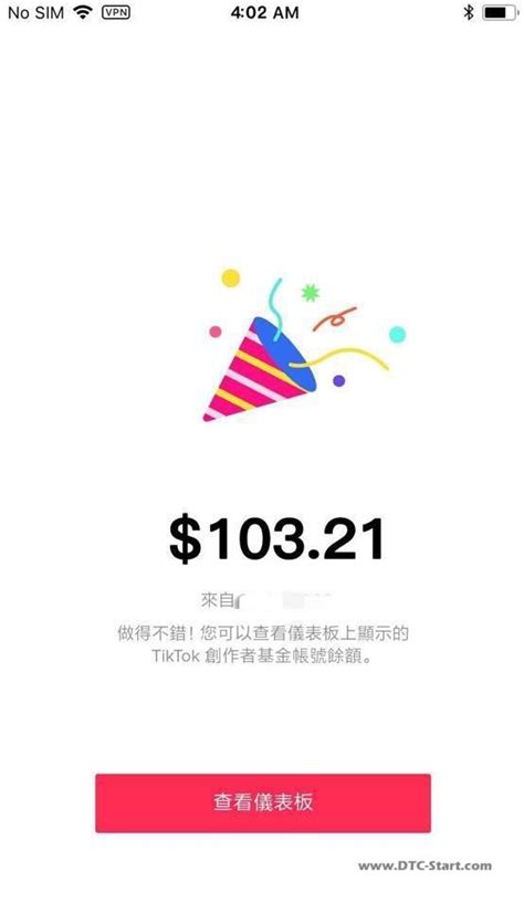 运营矩阵工具tiktoktiktok怎么运营 Dtc Start