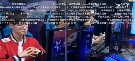 Faker首發天秀難救skt，小黑菜出新高度，解說直言演的太真實！ 每日頭條