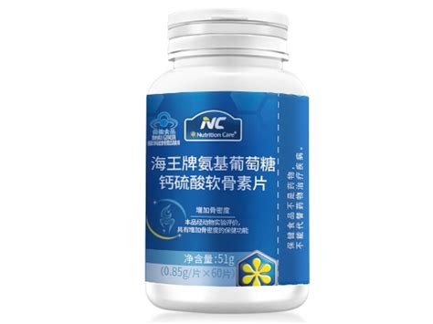 NC海王牌氨基葡萄糖钙硫酸软骨素片价格对比 60片 兔灵