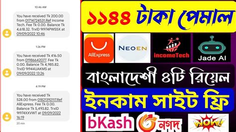 Bangladeshi Top Income Site Earn Taka Payment Bkash Online