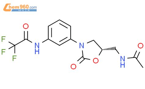 Acetamide N Acetylamino Methyl Oxo