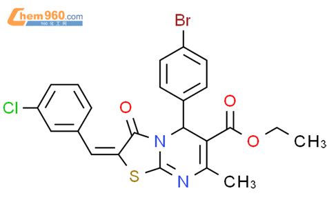 Ethyl Bromophenyl Chlorophenyl Methylidene