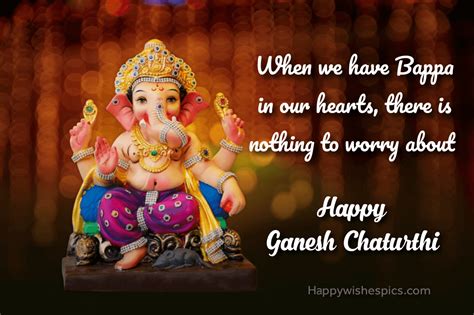 Ganesh Chaturthi Wishes, Quotes & Greetings | Happy Wishes