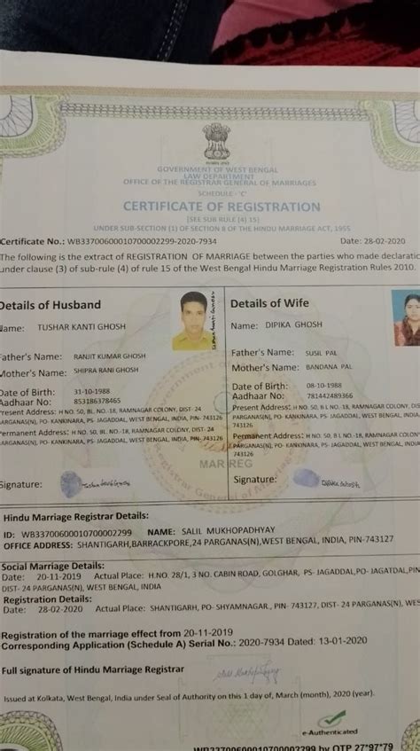 Hindu Marriage Act Marriage Registration Marriage Certificate