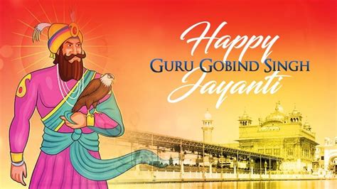 Happy Guru Gobind Singh Jayanti Hindi Wishes Images Quotes