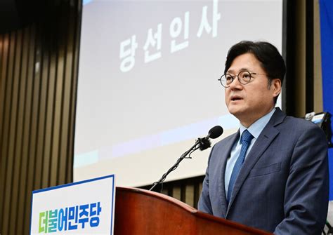 홍익표 새 원내대표 “이재명 중심 총선”‘통합 돌파구는