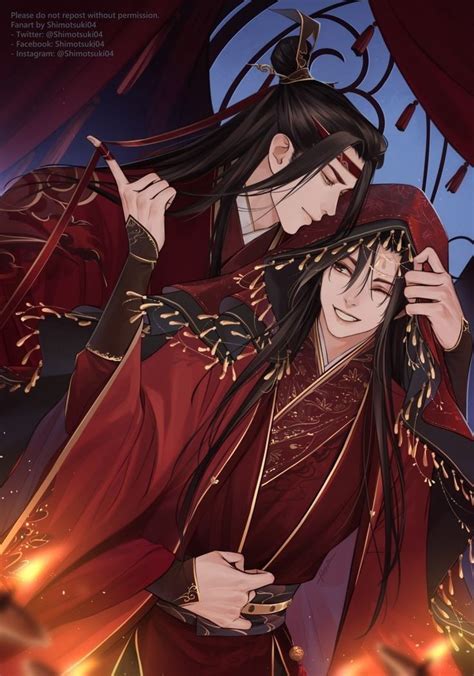 Lan Zhan S Untamed Lan Zhan X Wei Wuxian Marriage Union Of Two